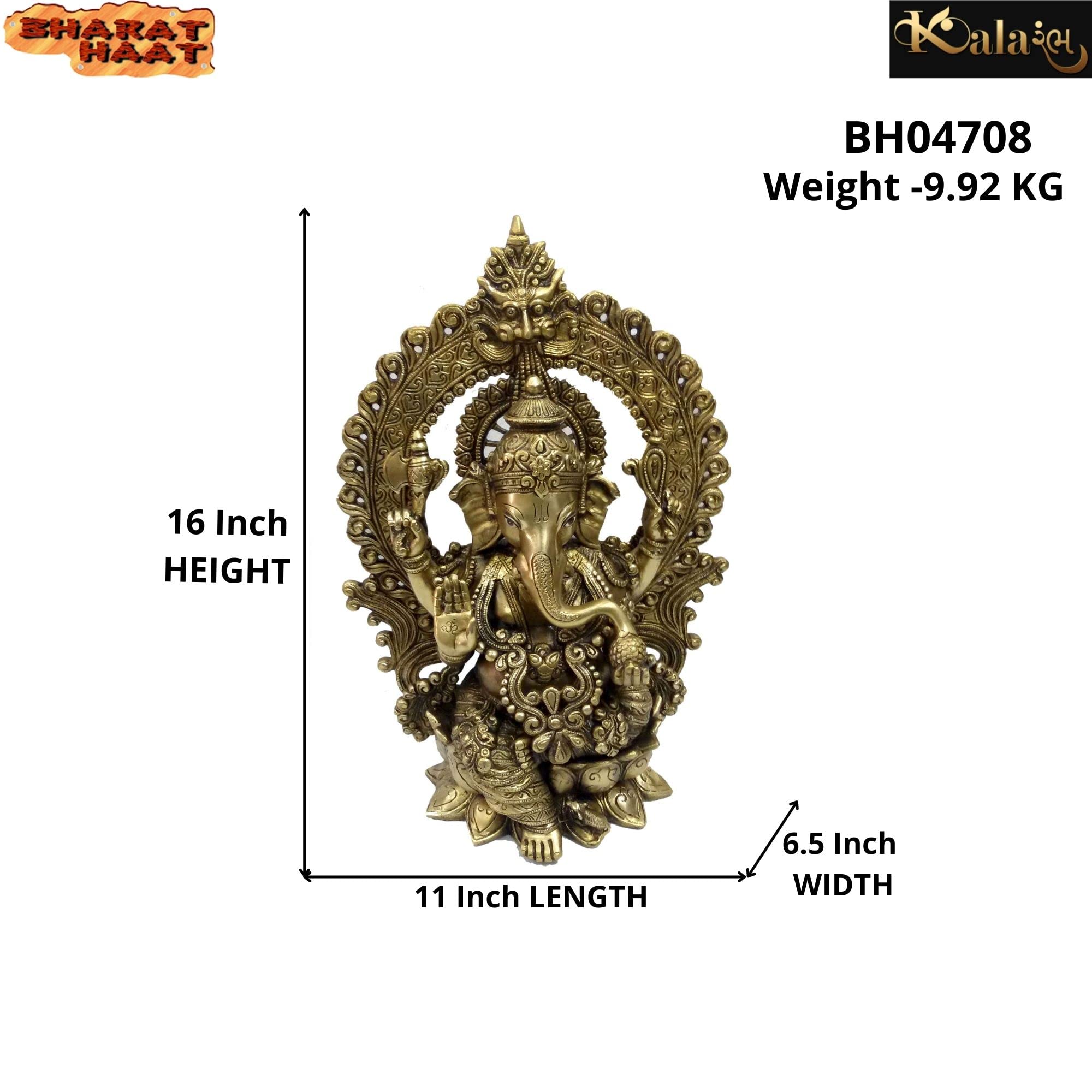 Bharat Haat Brass Kaman Ganesh Ganesha Idol Ganpati Bappa Murti Collectible Statue